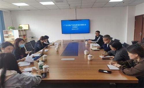 廣安市衛(wèi)生健康委質(zhì)控專家組赴岳池縣開(kāi)展2024年助產(chǎn)技術(shù)服務(wù)機(jī)構(gòu)質(zhì)量控制指導(dǎo)工作