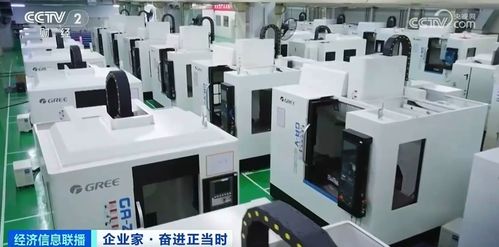 格力電器創33年經營新高 董明珠展望2024 深耕家用電器研發，開啟增長新篇章